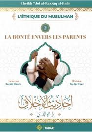 La bonté envers les parents