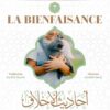 LA BIENFAISANCE