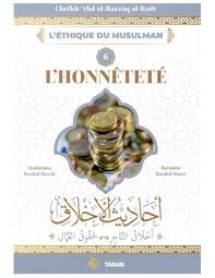 L'honnêteté