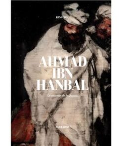 Ahmad ibn Hanbal