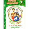 LA VIE DU PETIT MUSLIM: Rappels Religieux - Coloriages - Jeux