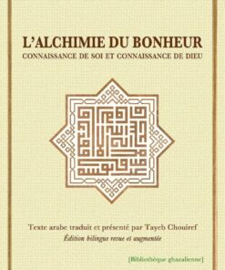 L’Alchimie du bonheur