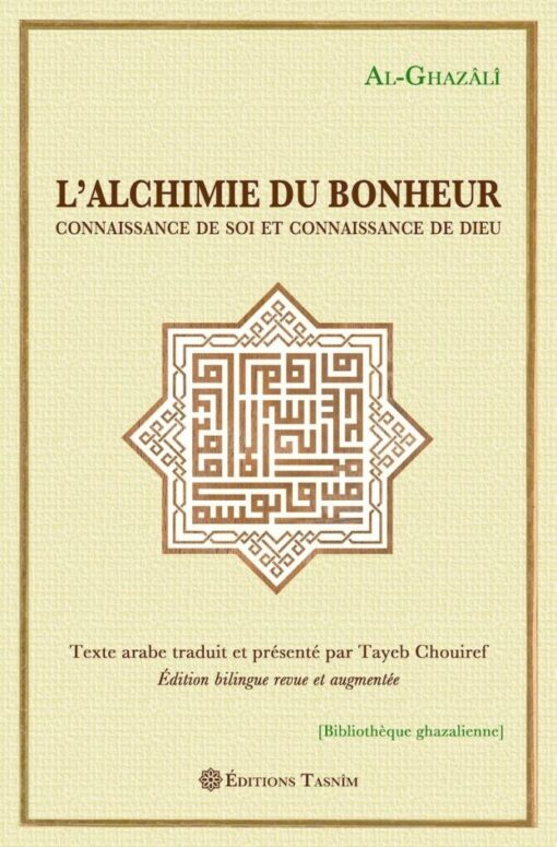 L’Alchimie du bonheur