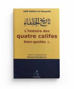 L'histoire des quatre califes bien-guidés