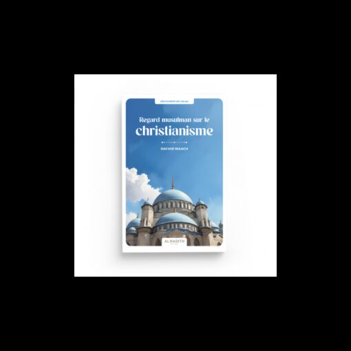 Regard musulman sur le christianisme