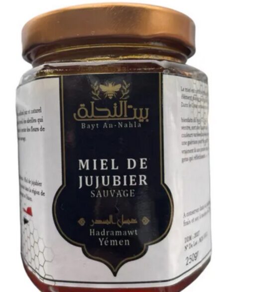 Miel de JUJUBIER Yémen  (SIDR) – Bayt An-Nahla