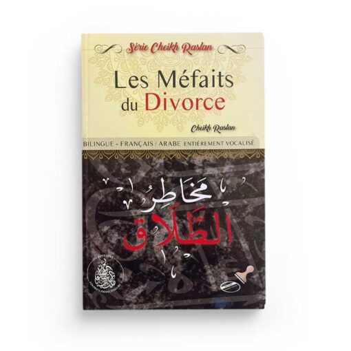 Les méfaits du divorce