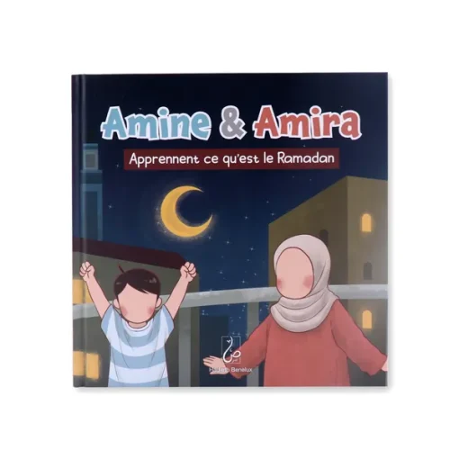 AMINE & AMIRA Apprend Ce Queste le Ramadan