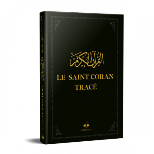 Le Saint Coran Tracé (17x24) noir