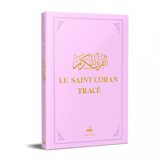 Le Saint Coran Tracé (20x28) Rose