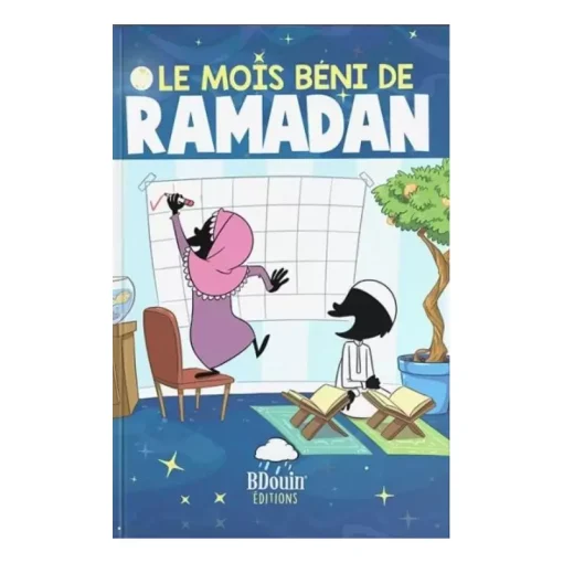 Le mois béni du Ramadan