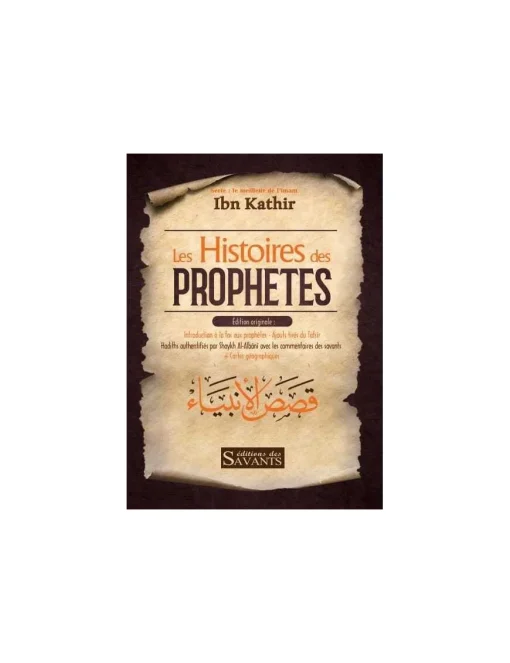 Les histoires des Prophètes