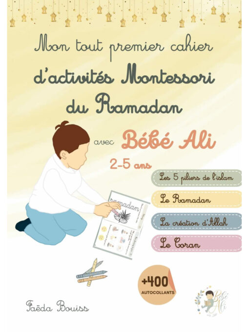 Mon tout premier cahier d'activités Montessori du Ramadan avec Bébé