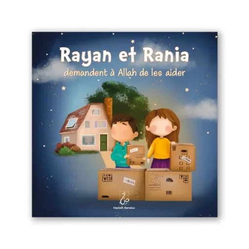 Rayan et Rania Demandent à Allah de les Aider